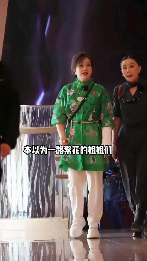 《一路繁花2》揭秘姐姐们背后男人,何赛飞挚爱最令人意外