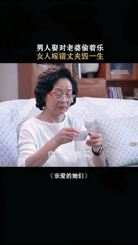 他第一次巴巴的说菜贵的时候,我肯定把桌子掀了,以后不买菜、做饭了