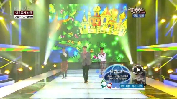 Key李起光黄光熙十五年前今日献唱魔法少女