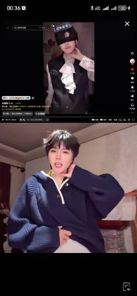 以后能都用这个劲跳吗