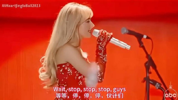 匠妹临时起意改的歌词 展示才华这一块 圣诞节