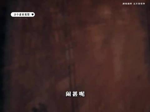 国产电影雪藏多年终上映，爱而不得故事展隐忍深情