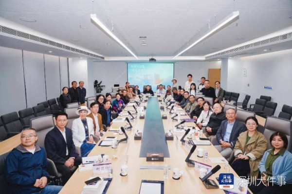 有根、有翅膀、有灵魂，深圳诗人李国坚作品研讨会举办