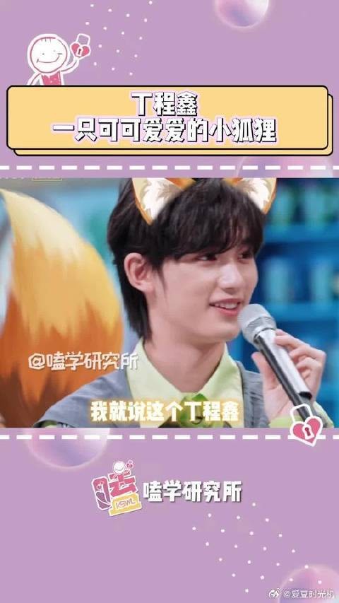 这个嘀嘀咕咕是真当不了一点儿卧底呀