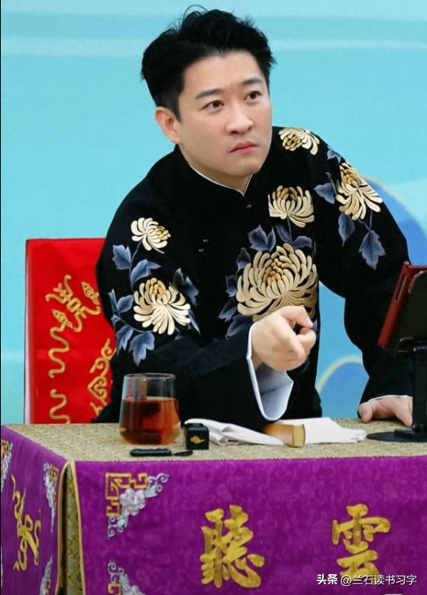 曹云金:隧道的尽头一定会有光,网暴总会有停止的时候,只管努力