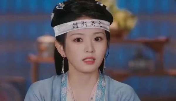 老六这哪里是娶了个正妻，分明是请了个教导主任！《卿卿日常》