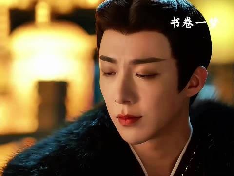 李一桐刘宇宁等主演《书卷一梦》南珩全力实现承诺