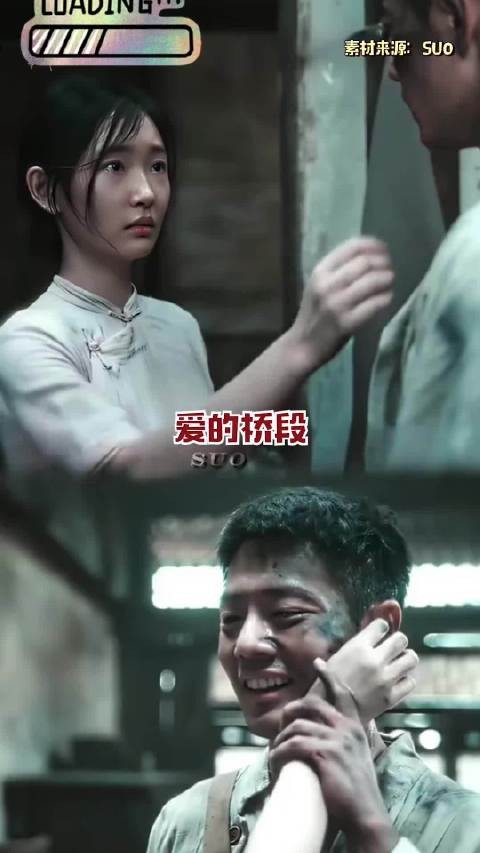 得闲和夏橙的爱情,是决定了便生死相许的决定