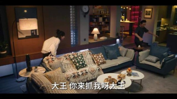 付玉东买假粉致张冉直播间限流三天,夫妻斗嘴打闹