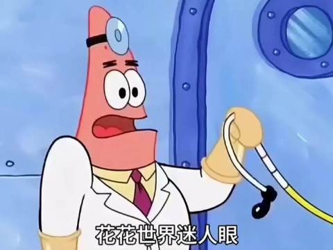 这支短片把胡歌的魅力展现得淋漓尽致!