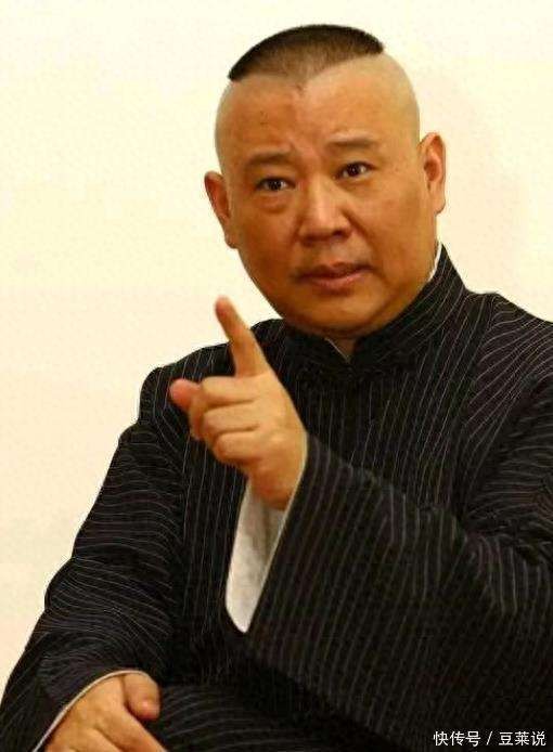 郭德纲温柔一刀,直刺杨议,网友惊呼,真是于无声处响惊雷