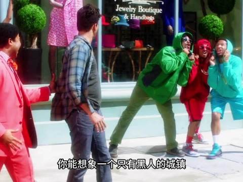 原来他梦想的世界是这样的 基和皮尔