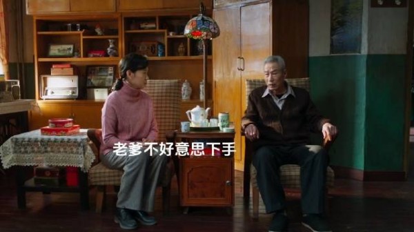 老舅:是金子在哪都能发光