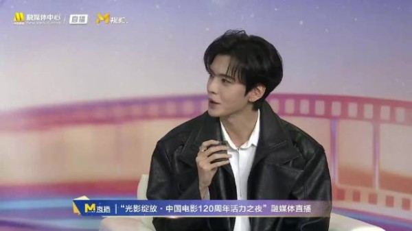 毕雯珺谈偶像转型演员,称想挑战反差感角色