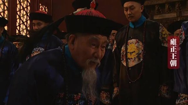 王掞为何敢骂康熙?这就是康熙导演的一场戏? 雍正王朝