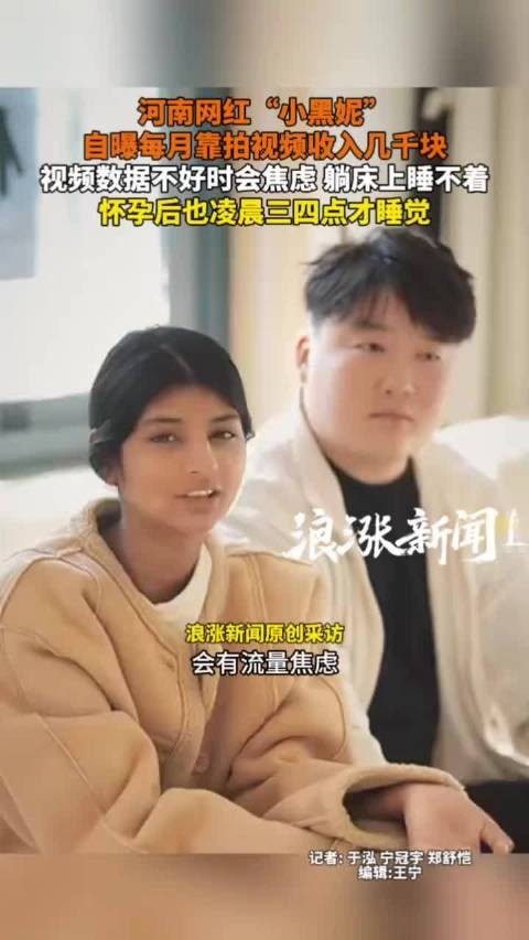 明白那些网红和明星为何得“焦虑症”或“忧郁症”了！