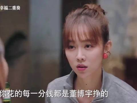 一个包裹两种温度,只因错拆了快递,丈夫一句话击碎了家庭主妇的尊严和底气!