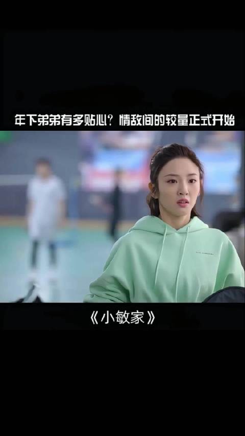 有没有人和我一样喜欢范世琦的