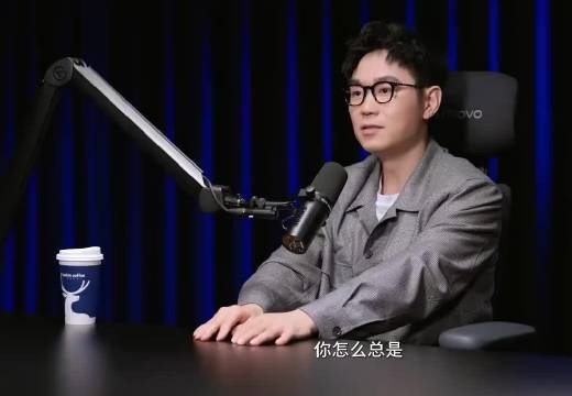 大鹏回应被指精明，称做事多想怕出错