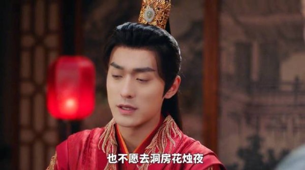 女人新婚夜就独守空房,夫君宁愿睡书房也不愿去新房