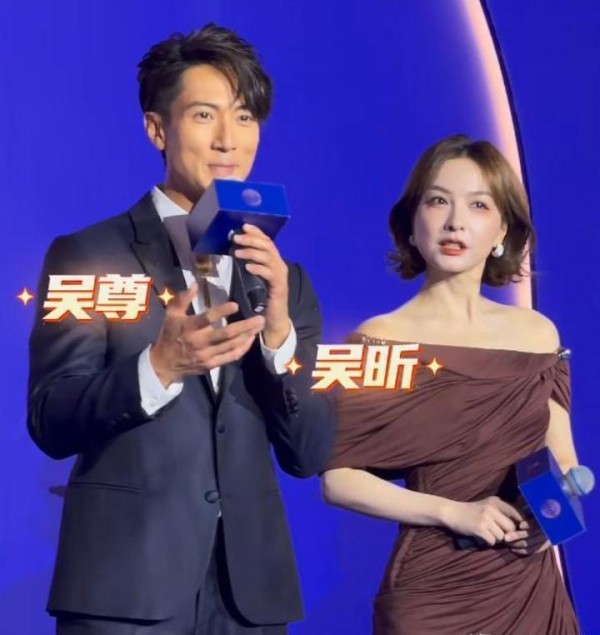 AB晚宴成照妖镜？陈昊宇颧骨突出，42岁吴昕逆龄生长，吴尊紧身裤翻车