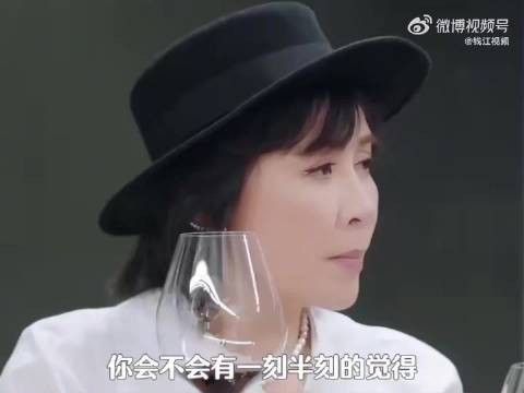 刘嘉玲回应婚姻中是否有过怀疑,刘嘉玲说和梁朝伟是彼此最适合的人