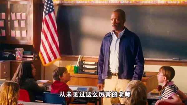 这个男老师身体里居然住着这么多外星人