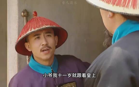 历史剧《雍正王朝》李卫查出科场舞弊的证据，雍正气到吐血