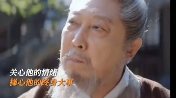 至亲的命不过是为了换更好的前程，郭丞 韩童生 苏长林杨储豪