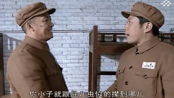 李云龙丁伟晋西北学习爆粗口，铁三角逗趣互动