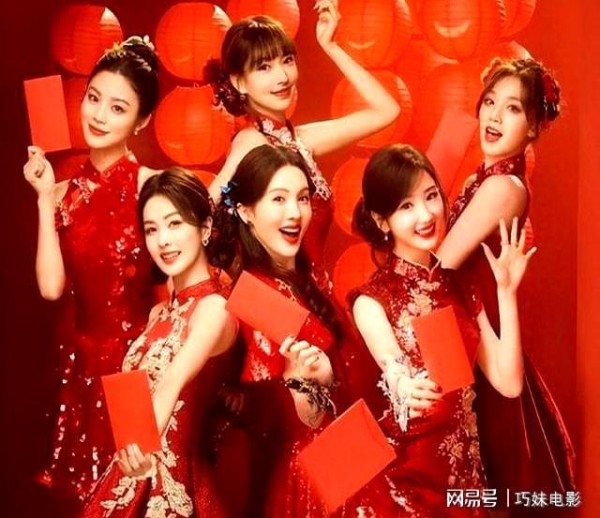 2026央视跨年晚会阵容曝光，网友：看完明星名单，厕所都不敢上了