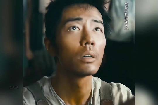 肖战在得闲谨制中演绎莫得闲三层恐惧震撼观众