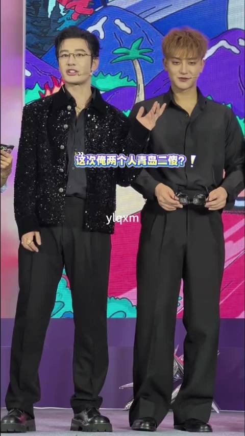 黄晓明称黄子韬是儿时偶像,黄子韬双手合十回应