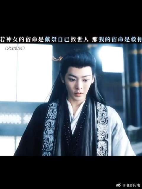 “世间法理万千，难敌一句甘愿”