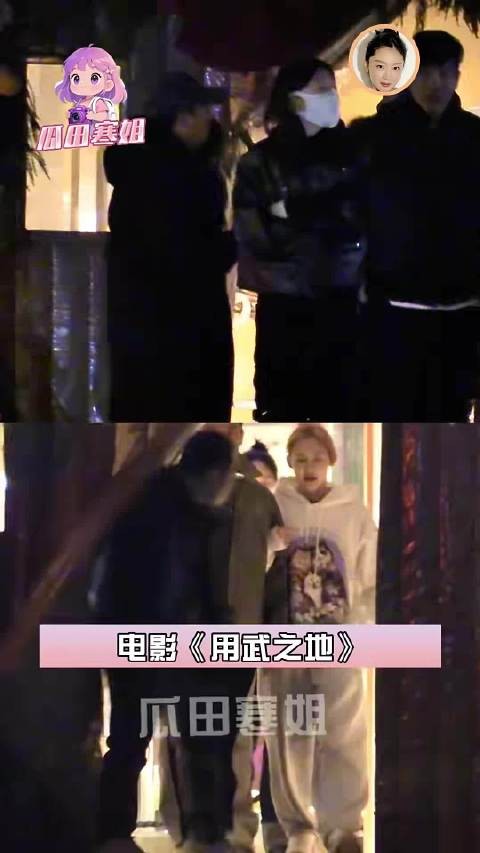 高叶聚会饮酒微醺离场，主演齐聚《用武之地》庆功宴