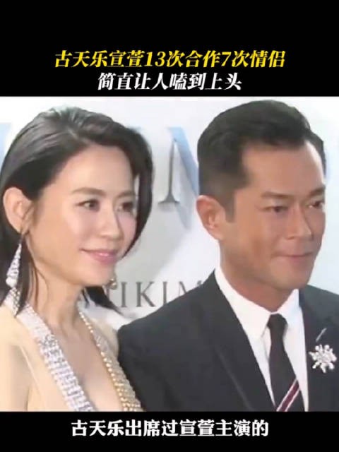 古宣cp多少人的青春回忆，嗑到走不出来，谁给我装上防沉迷系统啊！