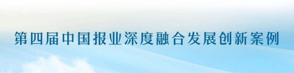 浙江好戏连台频获大奖 罗磊：浙里“大剧”的“新大众文艺”之路