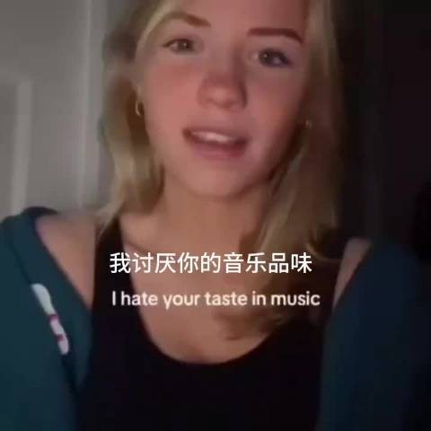 调制解调器核爱好者