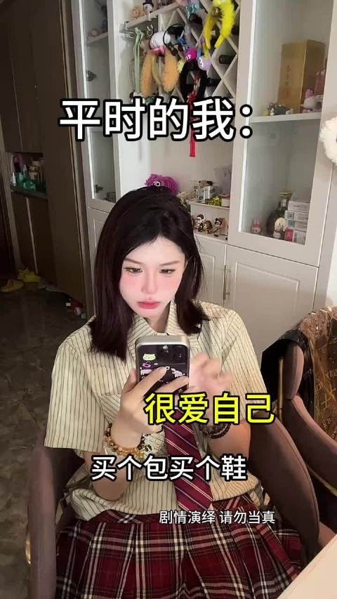 连续包月视频vip忘记取消是最崩溃的