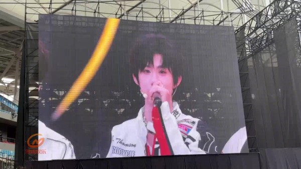 陈奕恒自我介绍CUT 车手造型好帅！ TF家族新音 新音灯牌