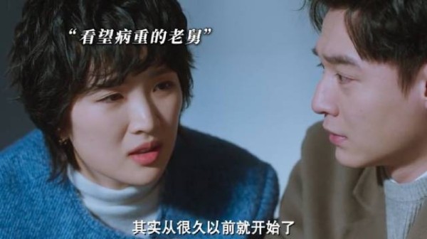 世界上最好的老舅 ～郭京飞