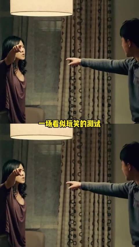 我一个未婚的看这个视频都看怕了