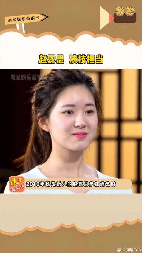 吴镇宇 哭红眼眶，微博VC计划