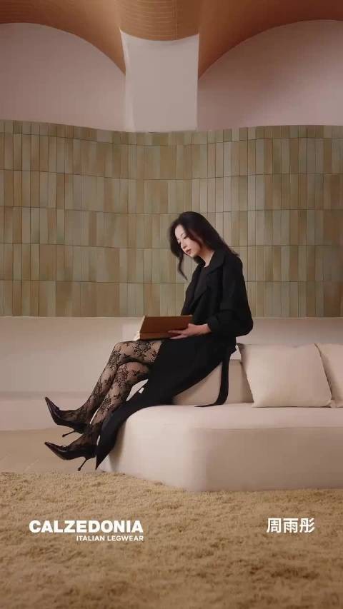 周雨彤 × Caledonia卡泽意袜