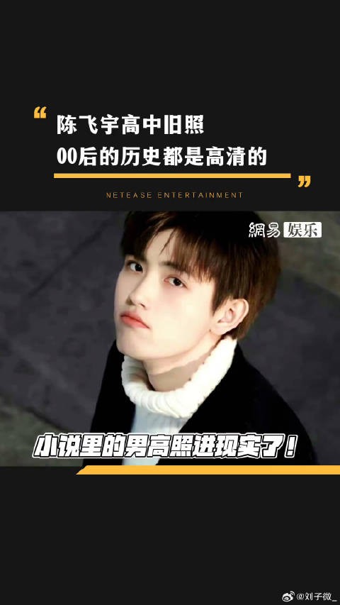 打火机与公主裙 微博VC计划