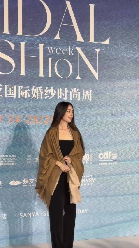 郭碧婷自信亮相气质更胜从前