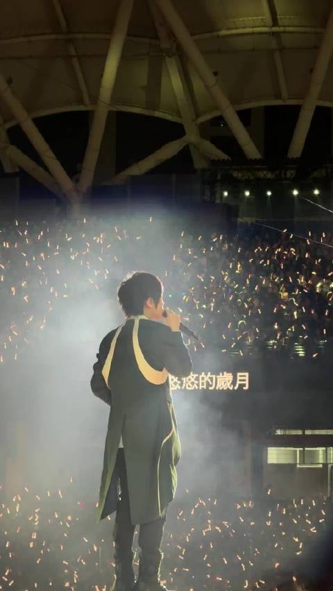 其实是洲际棒球场梦女来的