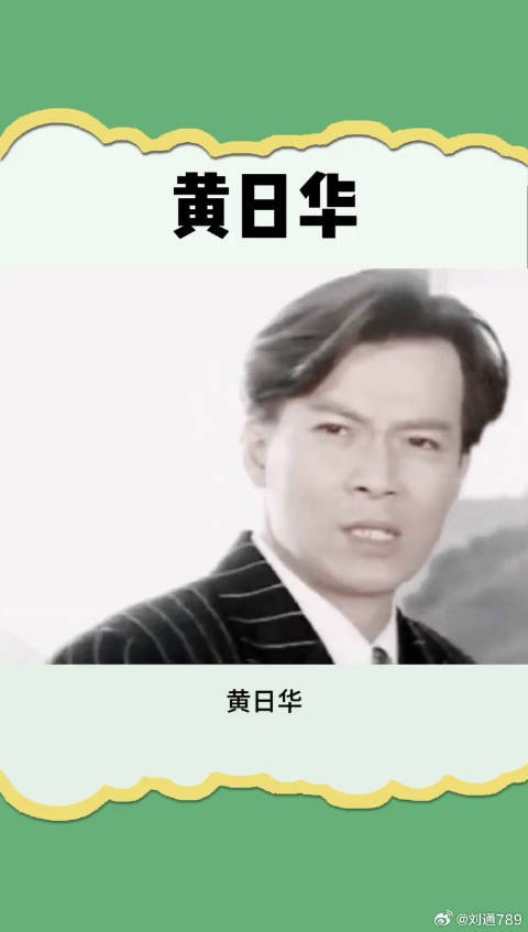 射雕至天龙八部经典永存，郭靖仍在俏黄蓉难寻