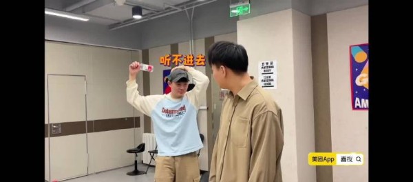 你知道你这样子认错会让你哥更兴奋吗