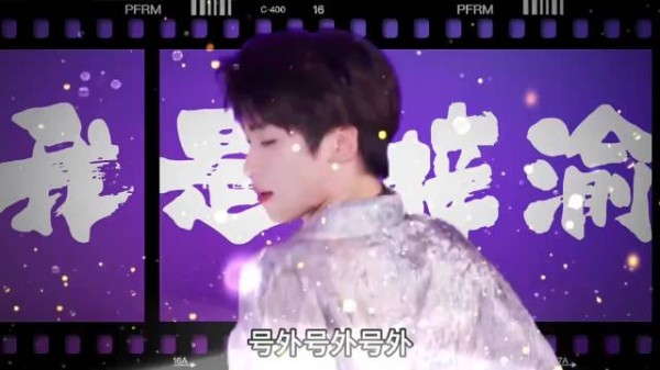 梓渝踩雷却走红，资本玩转争议流量